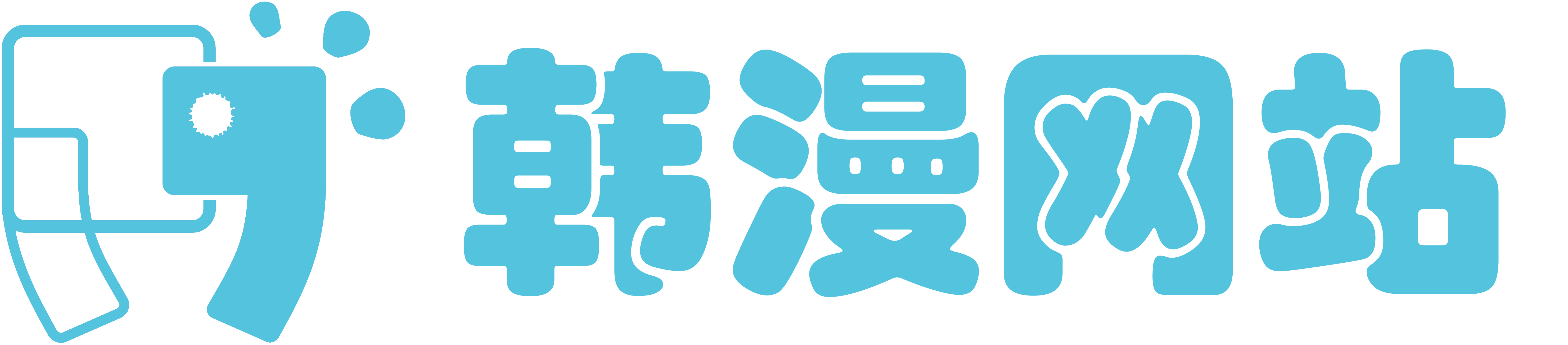 好看的韩国漫画_韩漫在线免费阅读-韩国漫画网