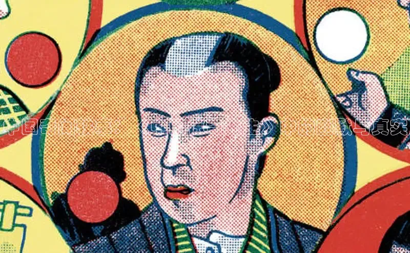 好看的韩漫在线阅读免费下拉式好看