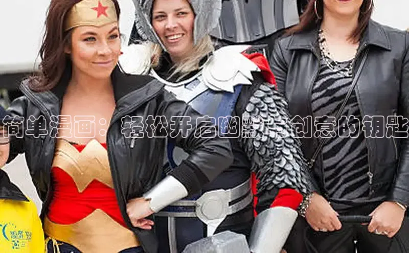 韩国漫画无删减版下拉式阅读